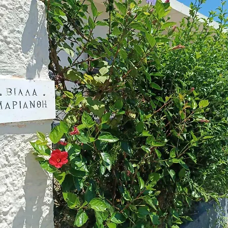 Marianthi-kaizer Bridge *