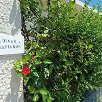 Villa Olga *
